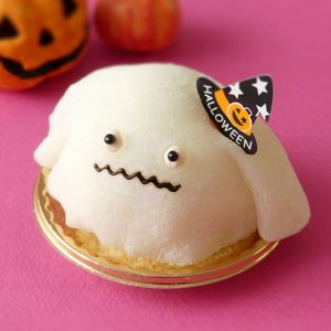 ハロウィンゴースト(季節限定)