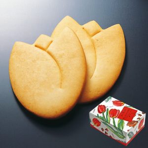 チューリップフラワー<br>サブレ｜富山銘菓