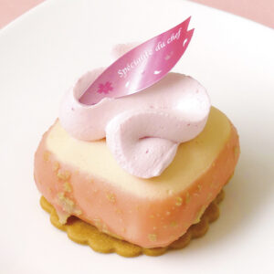 SAKURAマスカルポーネ