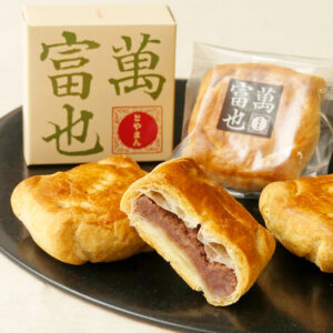 富也萬（とやまん）｜富山銘菓